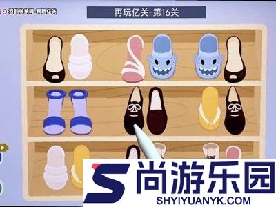 我的收纳摊兑换码最新合集