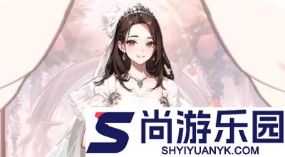 靠谱老司机兑换码大全