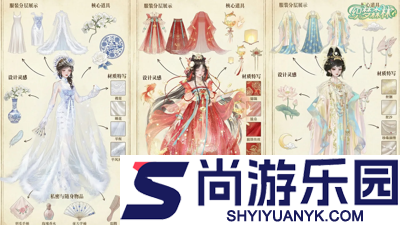 织梦森林官网下载