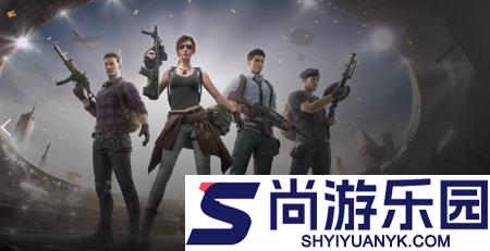 和平精英ss39兑换码大全