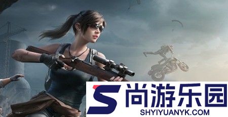 和平精英ss39兑换码大全