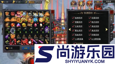 烈焰觉醒2026全部兑换码