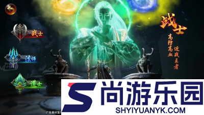 烈焰觉醒2026全部兑换码
