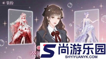 心跳陷落最强阵容