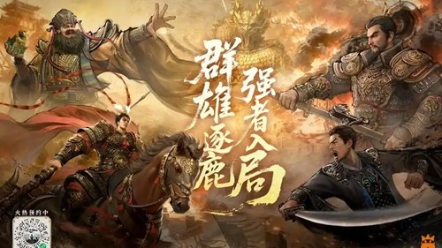 三国天下归心阵容搭配:平民最强阵容推荐与攻略