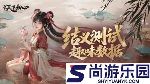 三国天下归心礼包码大全最新