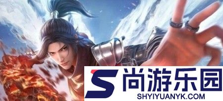 斗破苍穹斗气等级大全