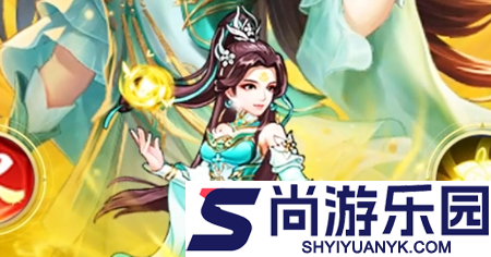 斗破苍穹手游阵容搭配思路