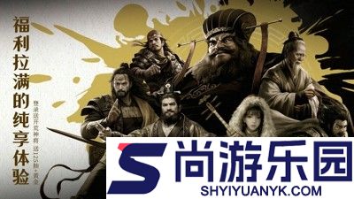 三国谋定天下阵容搭配s2大乔陆逊鲁肃