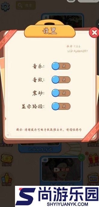 根本找不到兑换码2026最新