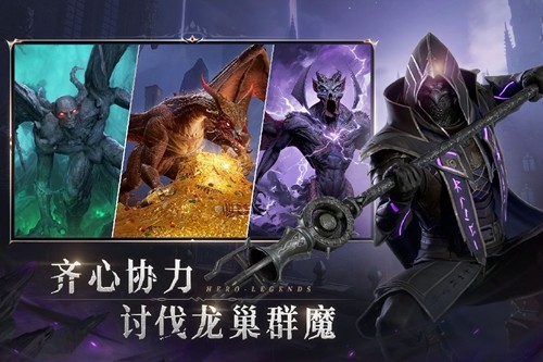 七塔手游上线时间定档 2026:新区开服时间表一览
