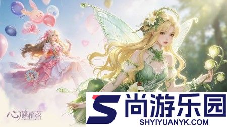 心跳陷落角色强度榜