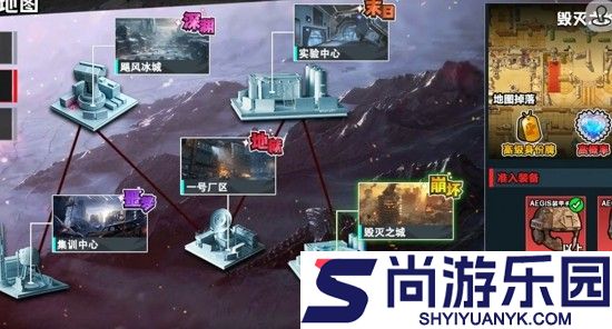 修勾逃生巨人危机MOD作弊菜单