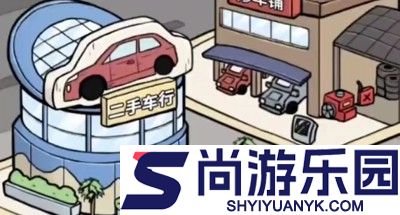 我还没上车兑换码最新合集