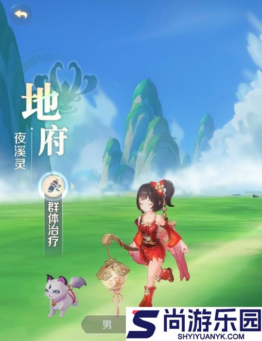 灵兽大冒险地府和盘丝怎么选