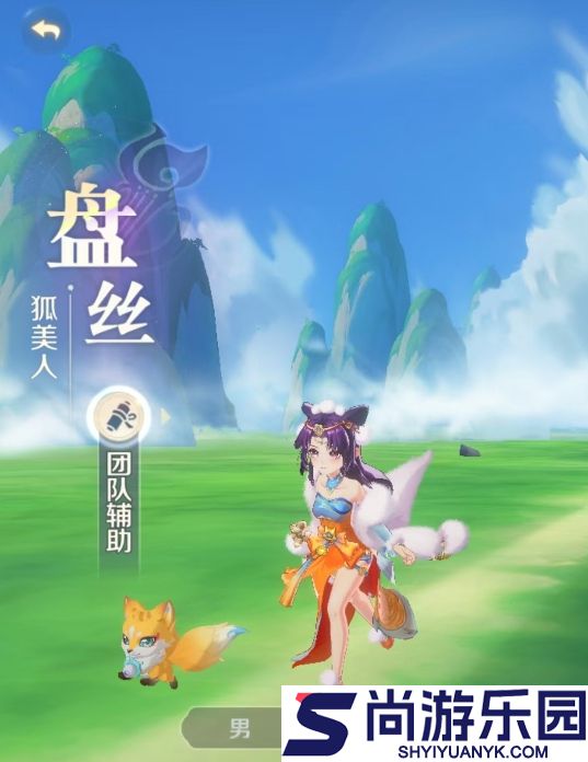 灵兽大冒险地府和盘丝怎么选