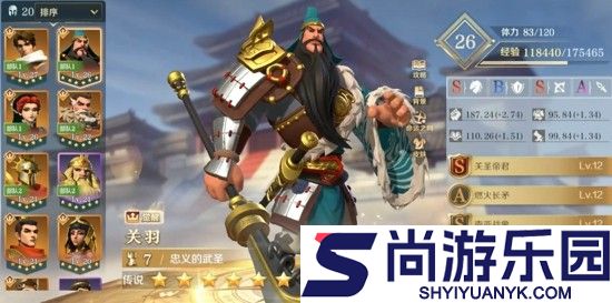 文明与征服开服时间是多少