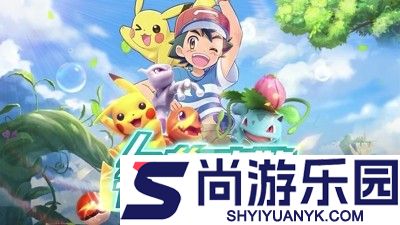 萌宠精灵大陆最强阵容搭配