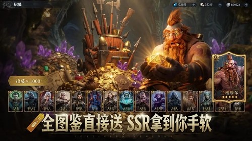 七塔兑换码大全 2026:最新公测礼包码全平台通用(持续更新)