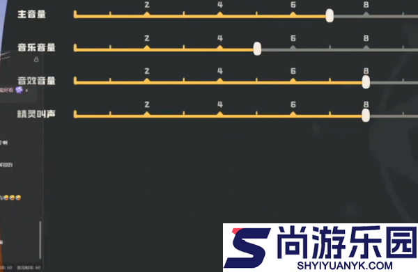 洛克王国世界画面模式设置方法