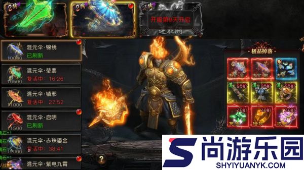 烈焰觉醒第15大陆怎么玩