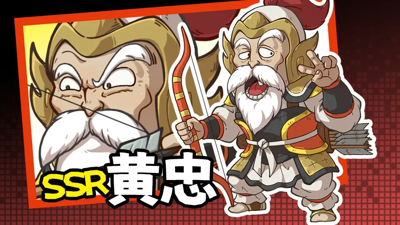高能探宝团无限版下载:解锁无限元宝版全攻略
