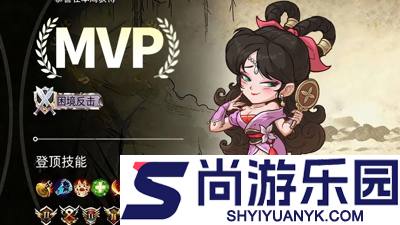 高能探宝团最强阵容