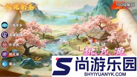 古魂兑换码亲测有效
