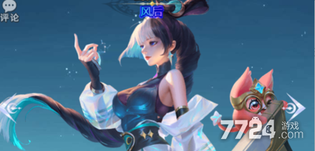 星光创造营英雄升星费用详解:最新升星材料表大全