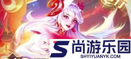 星光创造营英雄升星要多少钱