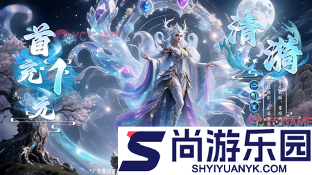 古魂手游0氪职业推荐