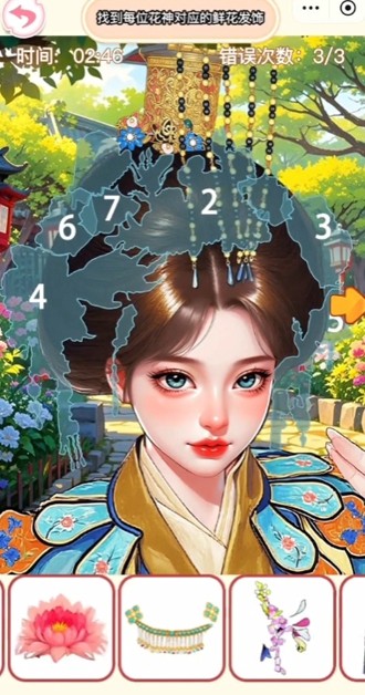 2026 最新版无限道具下载:免广告畅玩,资源直达