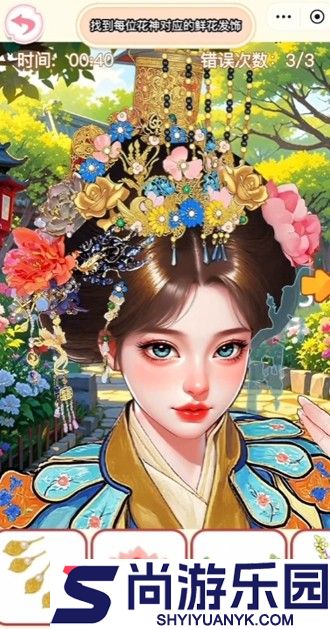 根本找不到免广告下载