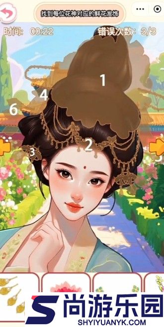 根本找不到免广告下载