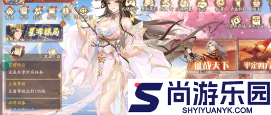 塔防召唤师0.1折版大神攻略