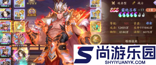 塔防召唤师0.1折版大神攻略