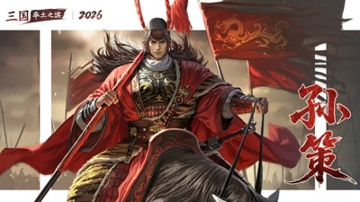 2026 率土之滨最强 T0 阵容推荐：顶级搭配一览表