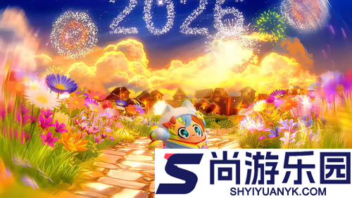 蛋仔派对联动2026最新