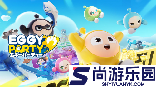 蛋仔派对联动2026最新