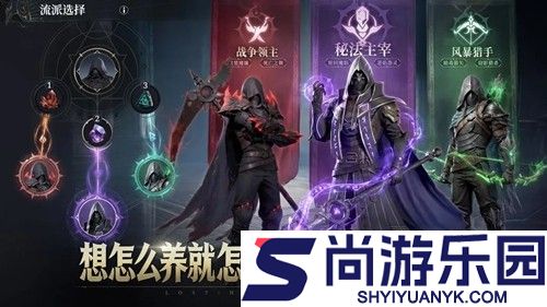 七塔T0阵容搭配