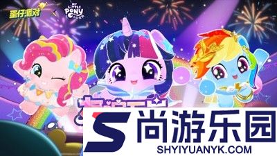 蛋仔派对兑换码永久生效合集