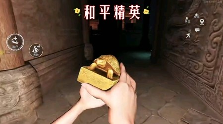 和平精英 SS39 密钥在哪找?爆率最高地图位置及获取攻略
