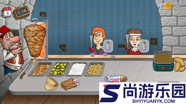 沙威玛传奇游戏正版下载