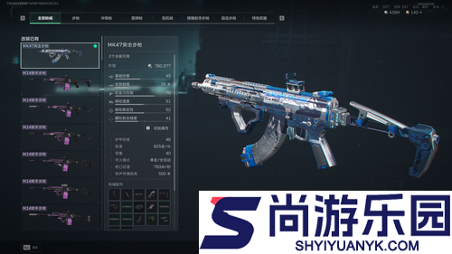 三角洲行动MK47改装推荐