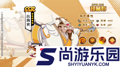 极限萌怪最强阵容