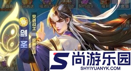 城堡战争阵容排行