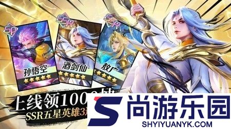 城堡战争礼包码永久有效