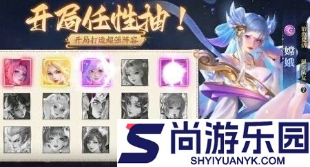 城堡战争礼包码永久有效