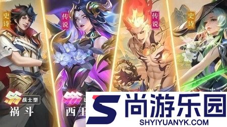 城堡战争礼包码永久有效