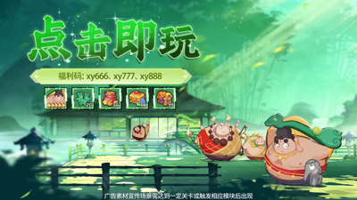 极限萌怪最强红将推荐:2024 最新神将强度排行与培养攻略